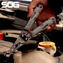 SOG Sog outil pliers PA1001 PA2001 multifonction embarque à bord durgence portative en plein air avec la permission dEDC