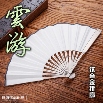 Meat eaters play with the pleasure of cloud swimming fan tc4 titanium alloy six inches national wind hollow metal with defense play