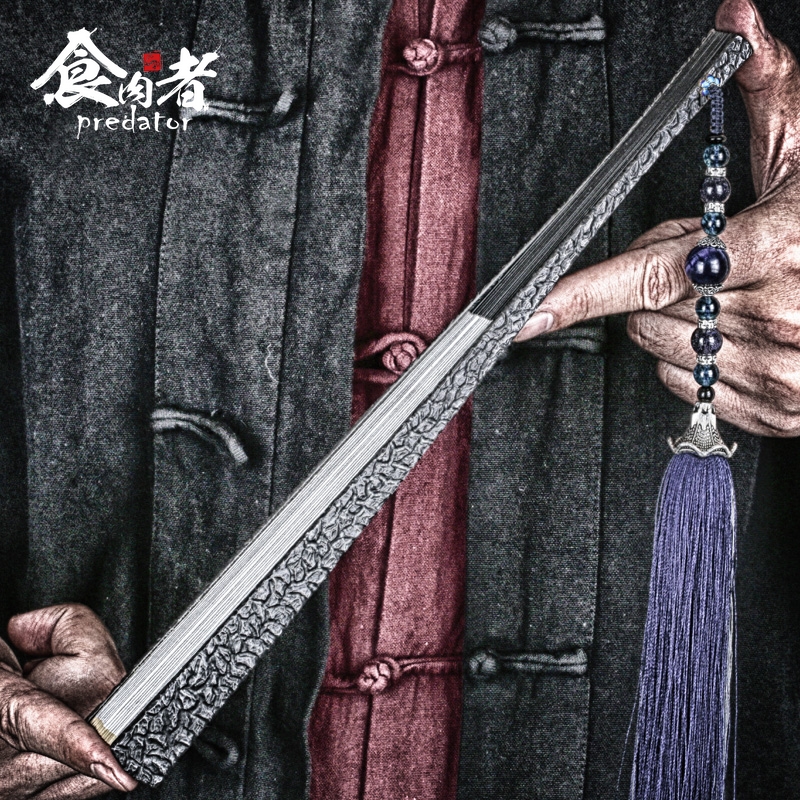 Carnivored titanium alloy folding fan 9-inch eighteen square stone tattoo Kung Fu custom iron fan steel bone tactical anti-body