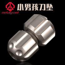 Meat Eater Hong Kong MG Boy Titanium Alloy Knife Fall Fingertip Ring Rope Crane Decompression Toy EDC