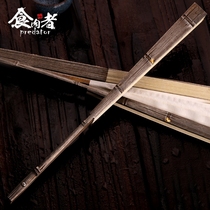 Carnivore Titanium Alloy Bamboo Bud Folding Fan Tai Chi Kung Fu Customized Iron Fan Steel Bone Tactical Self-Defense Gift for Boyfriend
