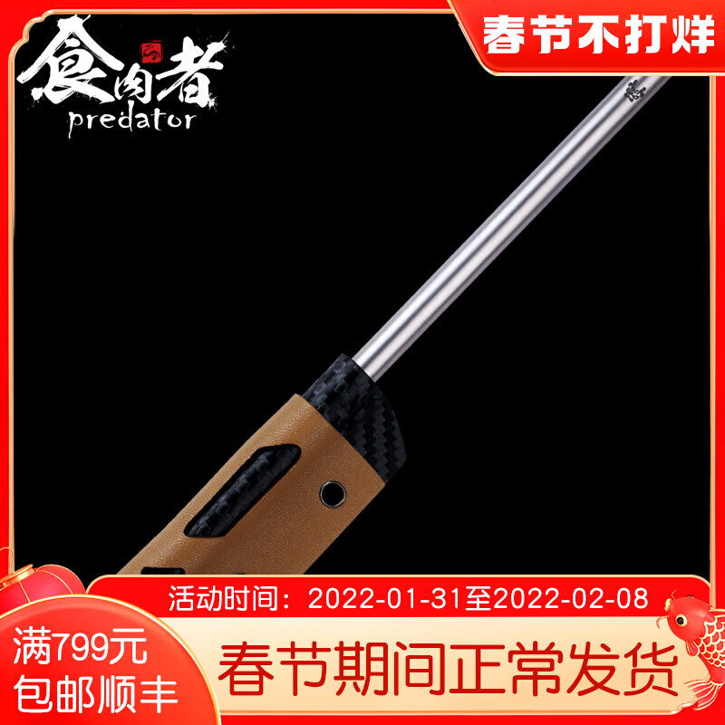 Mulberry fish head pure titanium straw thunder pattern tactical self-defense metal environmental protection high temperature resistance personality creative gift EDC