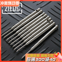 Carnivore 21EDC refill European standard G2 tactical pen equipped with bearing tungsten steel accessories metal signature rotating press