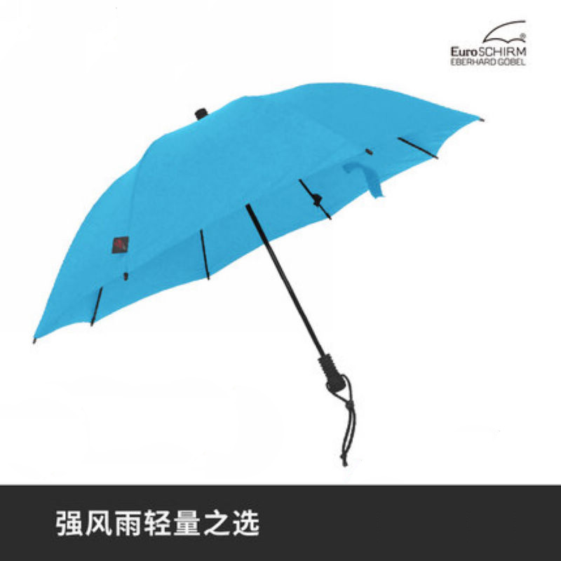 Ossem German storm umbrella long straight handle men and women ultra-light windproof sunny umbrella sunshade light-proof sunscreen W2L6