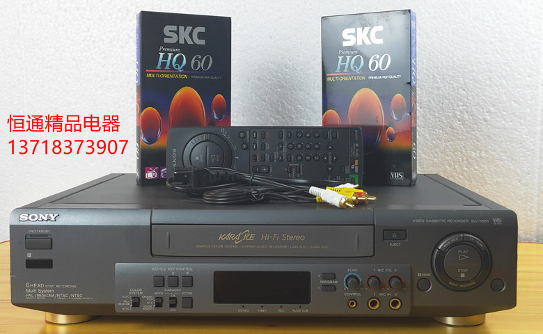 SONY Sony SLV-K865 six heads multisystem video recorder HIFI stereo tape-Taobao