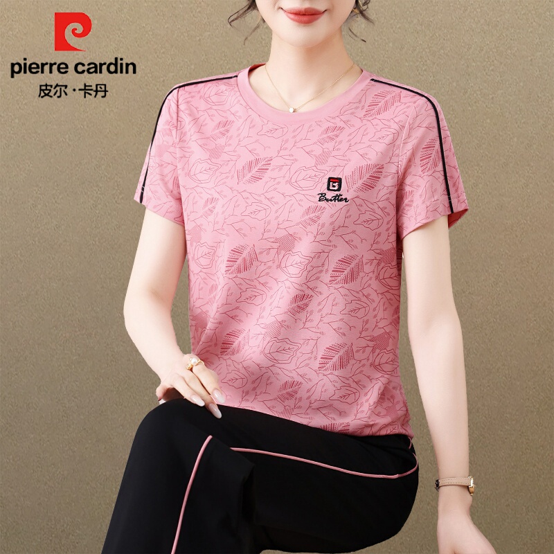 Pierre Cardin Women's Sportswear Set, High-End Round Neck Printed Color-Block Casual Wear, 2026 Summer Brand Two-Piece Set Pierre Cardin Women's Sportswear Set, High-End Round Neck Printed Color-Block Casual Wear, 2026 Summer Brand Two-Piece Set