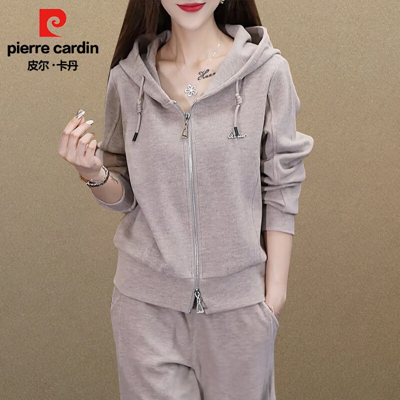 Pierre Cardin Brand Casual Sports Suit for Women Spring and Autumn 2026 New Solid Color Cardigan Sweatshirt Fashion Two-Piece Set Pierre Cardin Brand Casual Sports Suit for Women Spring and Autumn 2026 New Solid Color Cardigan Sweatshirt Fashion Two-Piece Set
