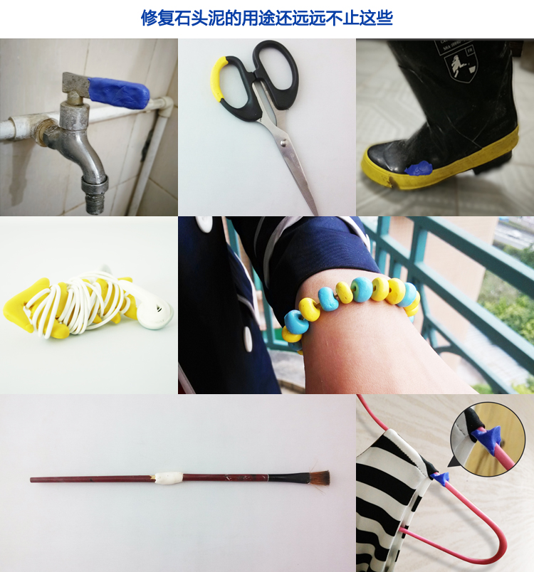 Promotional V-TIE Shaping Universal Silicone Universal Stone Outdoor Home Sugru Repair Tool Repair Mud Hard