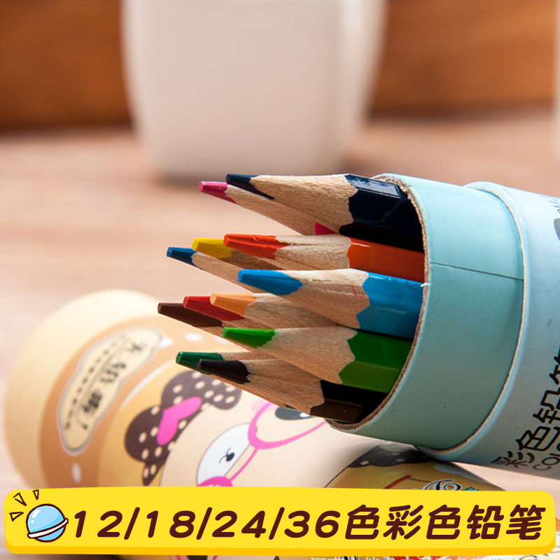 Kindergarten students color pencil 12 24 36 48 color children's painting graffiti coloring pencil with pencil sharpener