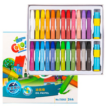 Delei children crayon washing safe washable baby kindergarten oil painting stick 12 colors 24 colors 36 color painting pen