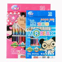 Childrens gift crayons 12 colors 18 24 36 colors Primary School students kindergarten painting set oil stick wholesale