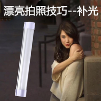 LED photography light handheld fill light outdoor professional night view adjustable two-color temperature charging external shot portable super bright