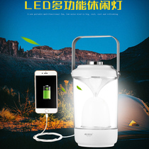led emergency light household rechargeable off-grid lighting multi-function swing night market stall lights camping tent horse lantern