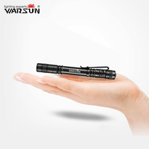 Strong light rechargeable flashlight Small portable outdoor ultra-bright long-range household LED searchlight xenon mini electric