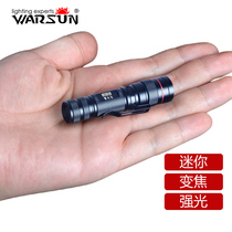 Flashlight light rechargeable small portable outdoor super bright long range home LED Mini small female cute children