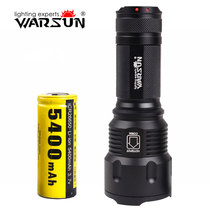 Strong light flashlight rechargeable small portable outdoor super bright long-range home LED Searchlight xenon mini electric