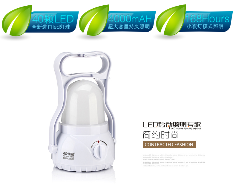 Kang Ming siêu sáng LED cắm trại lều đèn lồng đèn xách tay ngoài trời chợ đêm gian hàng chiếu sáng nhà khẩn cấp ánh sáng sạc đèn sạc dự phòng khi mất điện