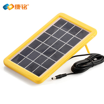 Kangming DC6V solar panel flashlight mobile power battery Tent light camping light Horse light charging