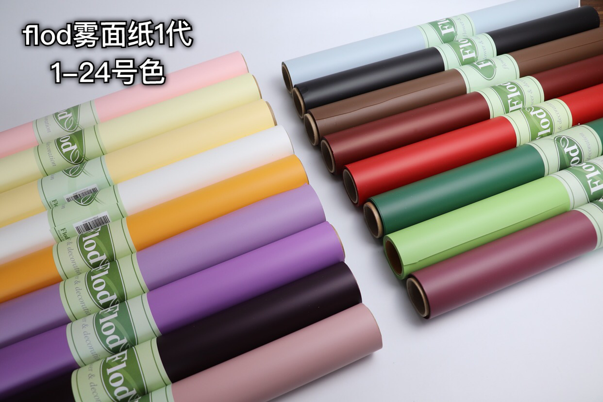[USD 16.30] 