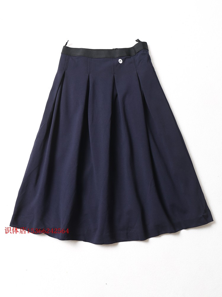 18091309 知 身 店 Phù hợp với phòng Thời trang phụ nữ tính khí phong cách màu rắn hoang dã váy giản dị nữ chân váy da chữ a