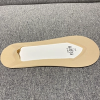 Цвет кожи (V во рту)