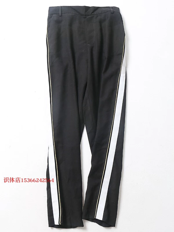 J 18071903 身 店 Trường đại học châu Âu và châu Mỹ có dây buộc bên hông có dây bán giãn