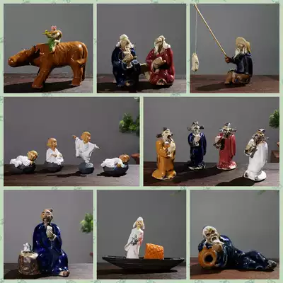 Bonsai fish tank Rockery accessories Character decorations Resin ceramics Fishing Weng Cattle shepherd boy Boatman