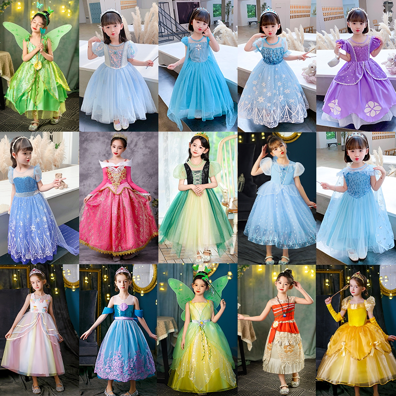 Children's Princess Cos Children's Day Costume Alice Princess Dress Birthday Gift Mermaid Princess Dress Performance