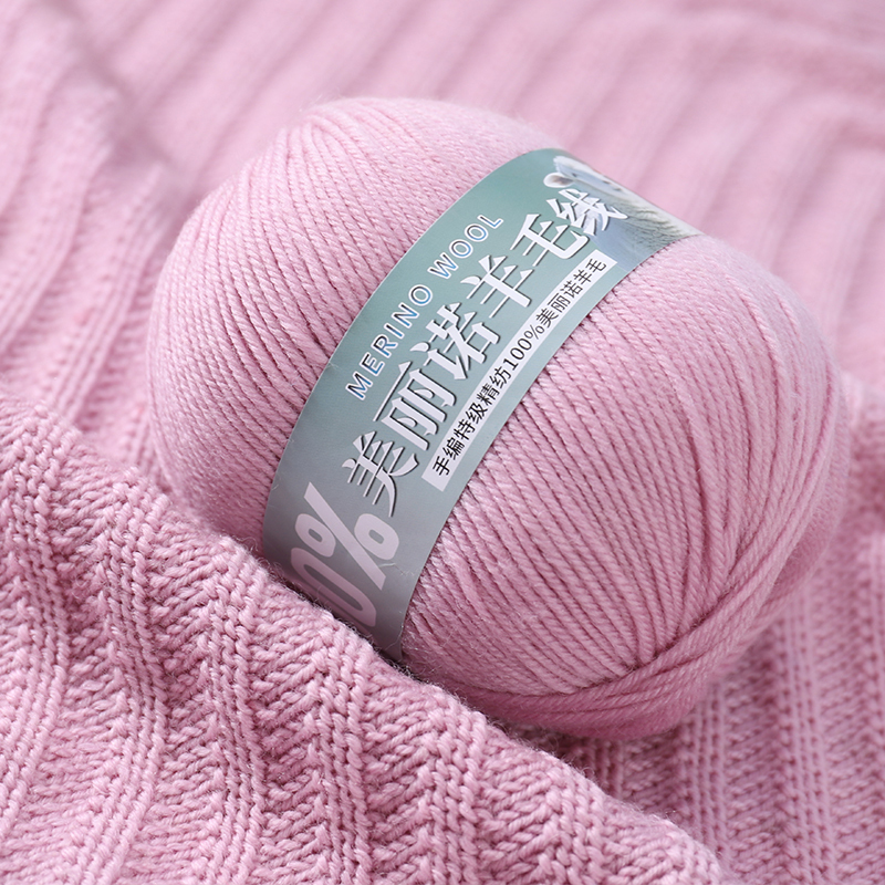 0.5kg Pack of 100% Merino Wool Yarn, Medium-Thick, Hand-Knitted Sweater Yarn, Soft Scarf Yarn, Wool Pants, Hat