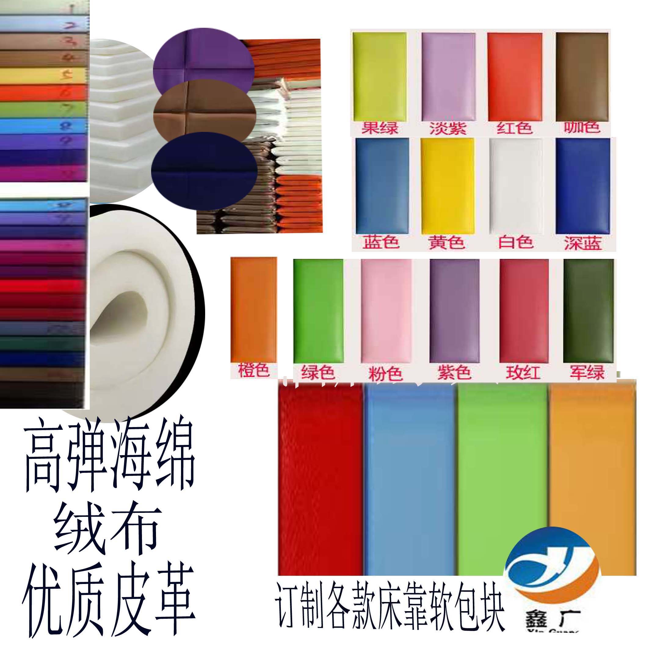 Customized hotel furniture bed with crystal buckle anti-collision bedside table tatami soft and hard package standard room full set