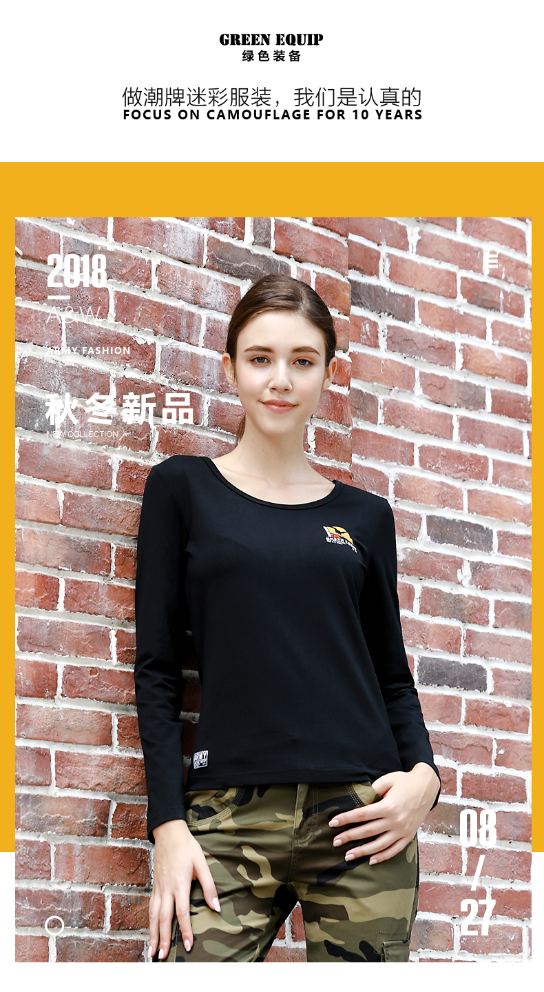 Thiết bị xanh ngụy trang quần áo ngoài trời mùa thu đông mới Áo thun nữ dài tay màu đen - Những người đam mê quân sự hàng may mặc / sản phẩm quạt quân đội áo mưa quân nhu