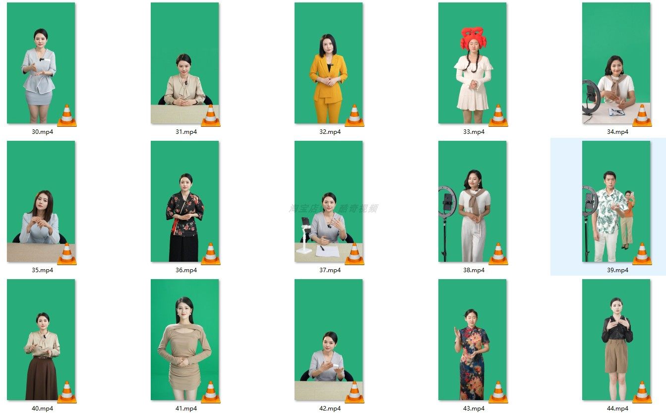 绿幕数字人素材闭嘴无声绿幕素材，20G 64个高清视频
