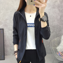 Outdoor summer ice silk elastic sunscreen clothes Womens trend brand windbreaker fast drying clothes Breathable anti-UV skin clothing