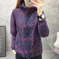 Camouflage new stormtrooper autumn and winter outdoor hiking travel breathable velvet warm large size couple sports jacket men