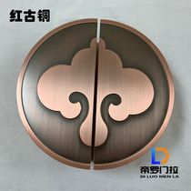 Chinese antique semicircular door handle Hotel glass door Bronze handle Modern European wooden door handle