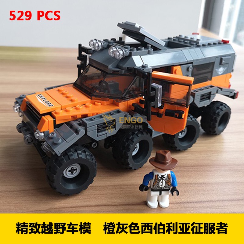 Puzzle Assembly Siberian Conqueror Off-Road Truck Car Assembly Chinese Building Block Model Toy 03027 Puzzle Assembly Siberian Conqueror Off-Road Truck Car Assembly Chinese Building Block Model Toy 03027