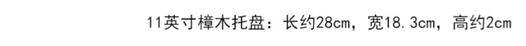 Rượu sake chai rượu vang 4 ly rượu vang phong cách Nhật Bản và rượu gió Bộ 5 món quà tặng hoa anh đào tặng quà sinh nhật - Rượu vang ly rượu vang cao cấp