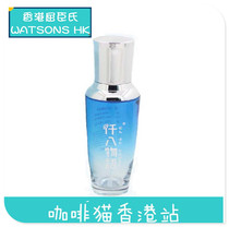 Port goods 1800 Things to do deep-sea water light essence Water Hyaluronic Acid cells Water replenishing pregnant women Shrink pores moisturizing