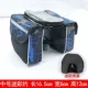 Камуфляж Blue Beam Bag (с дождевой крышкой)