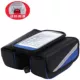 Обновление Blue Beam Bag (с дождевой крышкой)