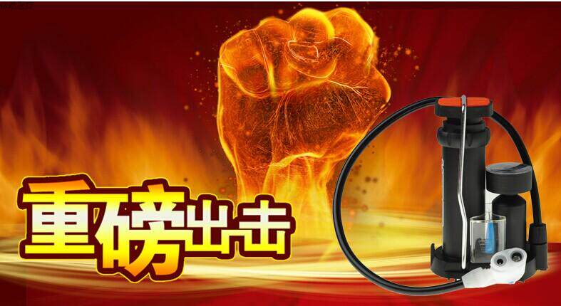 Pompe à vélo - Ref 2389459 Image 43