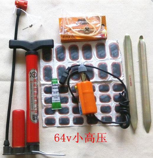 Outils pour vélo - Ref 2290971 Image 48