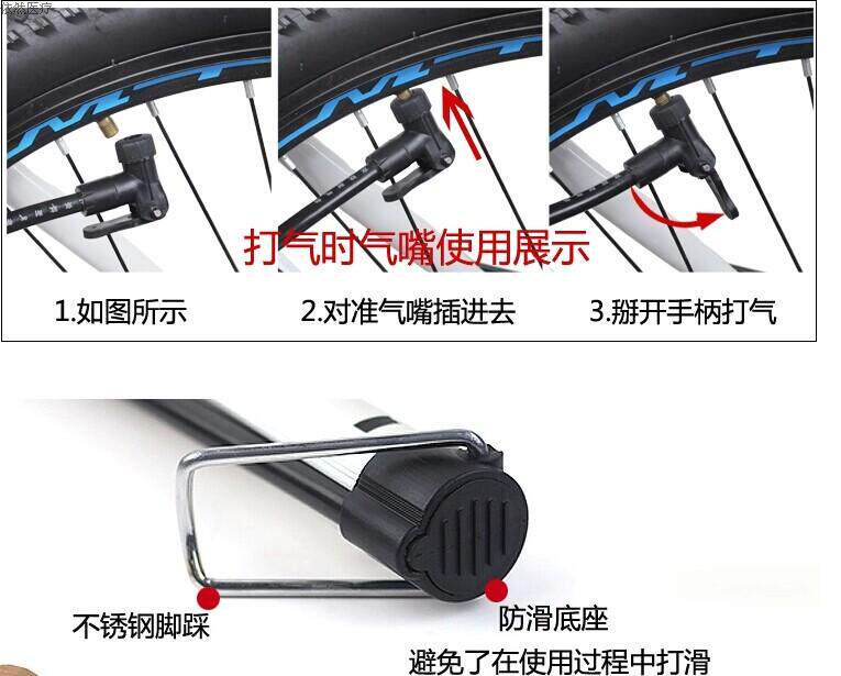 Pompe à vélo - Ref 2389488 Image 53