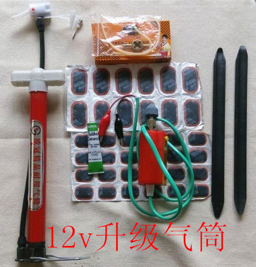 Outils pour vélo - Ref 2290971 Image 58