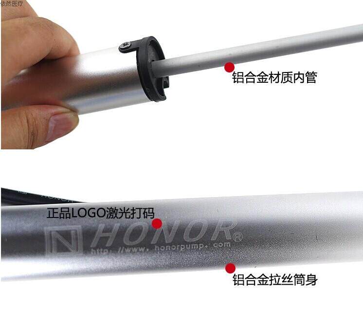 Pompe à vélo - Ref 2389488 Image 54