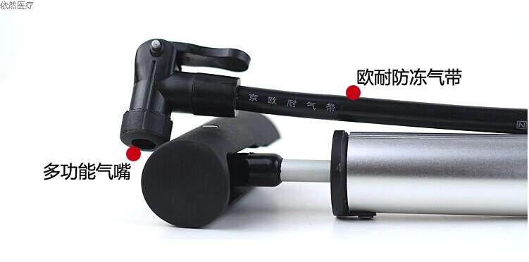 Pompe à vélo - Ref 2389488 Image 55