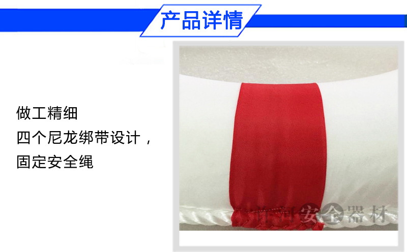 Mới chuyên nghiệp Địa Trung Hải bọt phao cứu sinh người lớn vòng bơi trẻ em phao cứu sinh dày nhà máy bán hàng trực tiếp phao tắm bé