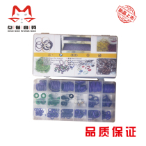 Air conditioning special Gfluoride O-rings Bottle Opener Mat Car Air Conditioning Repair Tool 18 Spec Rubber Rings