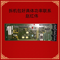 A5E00453508 and A5E00453507 and A5E00453506 Siemens inverter fiber optic board detection