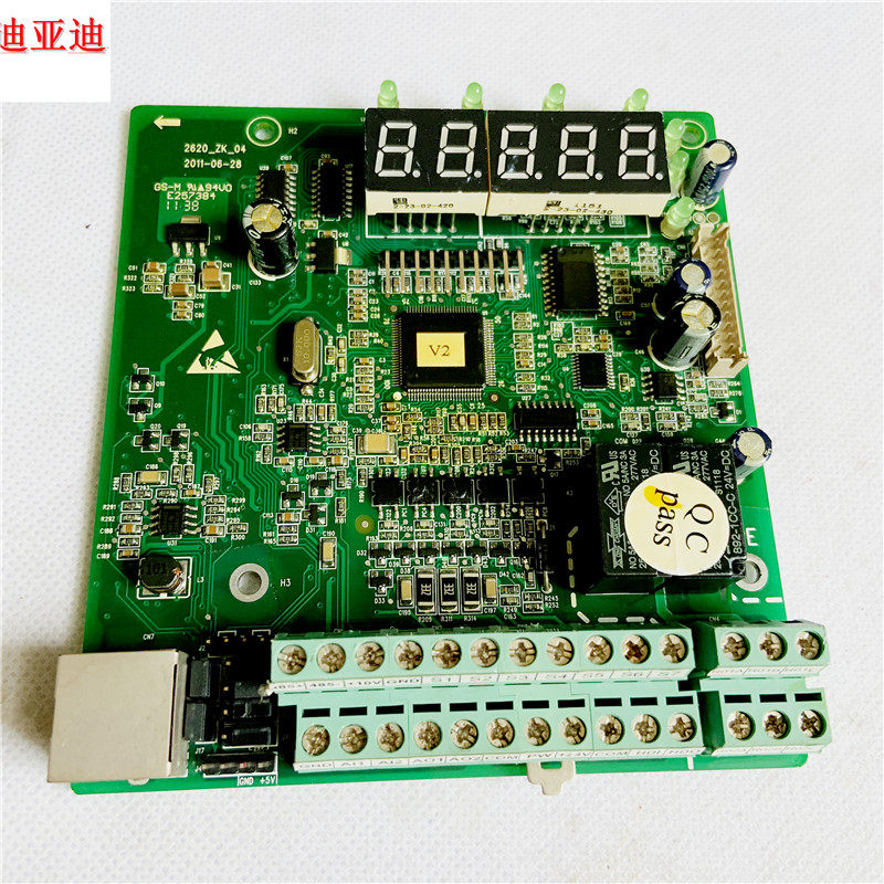 Inverter CHF100A series 0 75-1 5-2 2KW terminal control card CPU motherboard